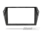 Lamborghini Aventador Carbon Fibre Navigation Screen Inner Trim (Gloss)