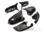 BMW 1/2/3/4/X1/M2-Series (F2x/F3x/F87/E84) M-Style Carbon Fiber Wing Mirror Cover Housing 2011-2021