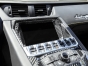 Lamborghini Aventador Carbon Fibre Navigation Screen Inner Trim (Gloss)